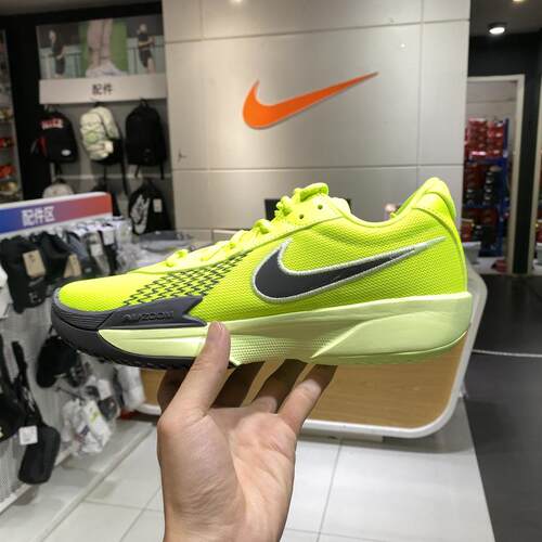 Nike/耐克ZOOM G.T. CUT ACADEMY EP男子实战篮球鞋FB2598-700