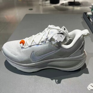 NIKE耐克女鞋新款Vomero 18缓震休闲运动透气跑步鞋IO9915-100