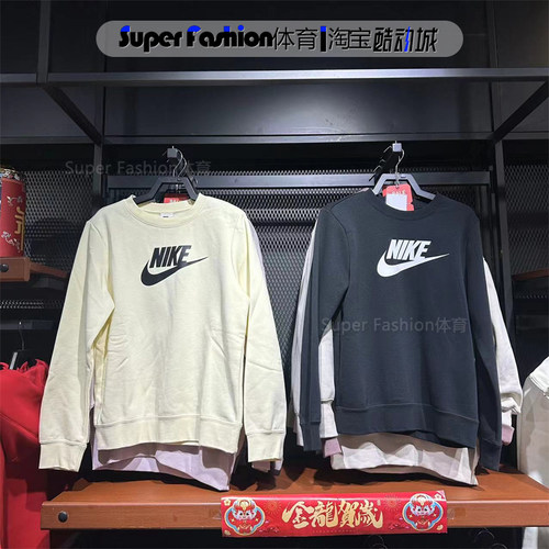 Nike耐克女子圆领套头衫卫衣