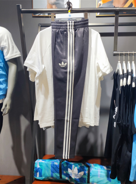 正品Adidas阿迪达斯三叶草男裤2024夏季新款运动休闲长裤IU2101