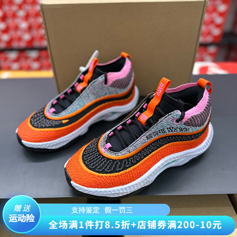 正品NIKE耐克男子缓震耐磨实战训练透气运动休闲篮球鞋DV2770-001 运动鞋new 篮球鞋 原图主图