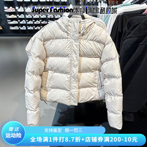 正品Nike/耐克棉衣女子冬季运动休闲连帽保暖防风棉服外套 FD8291