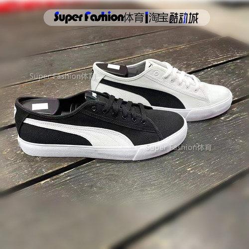 Puma彪马板鞋男女情侣帆布