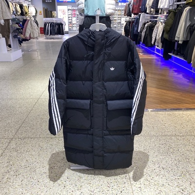 阿迪达斯三叶草男子羽绒服外套