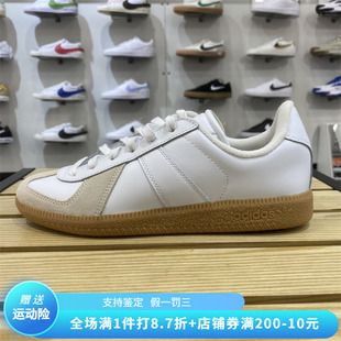 Adidas 正品 德训鞋 休闲运动板鞋 BZ0579 阿迪达斯三叶草男女经典