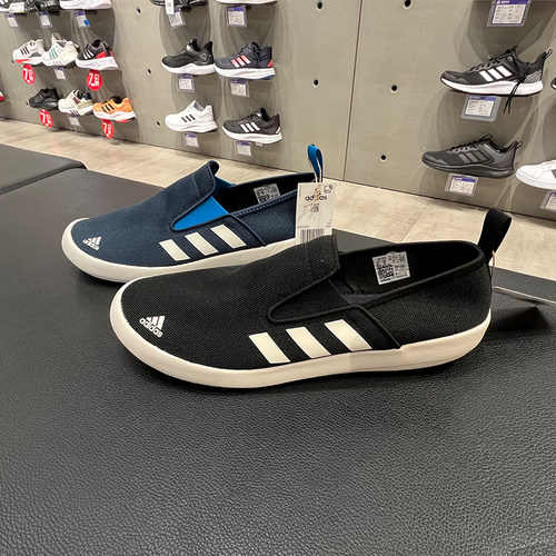 正品Adidas男懒人鞋帆布