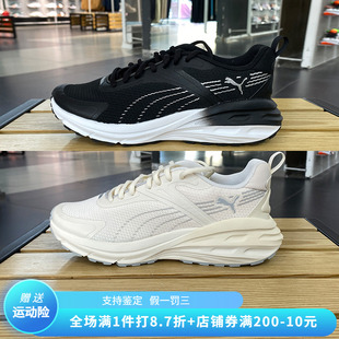 低帮轻便百搭运动休闲鞋 395235 彪马男女同款 新款 PUMA 正品