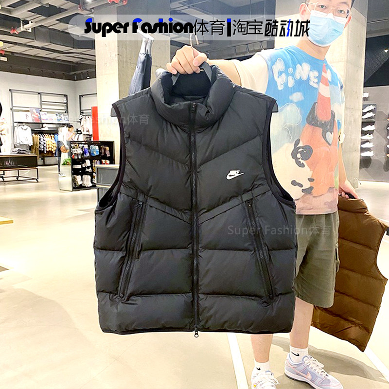 正品Nike/耐克男子冬季新款运动保暖立领上衣羽绒马甲DV1136-259