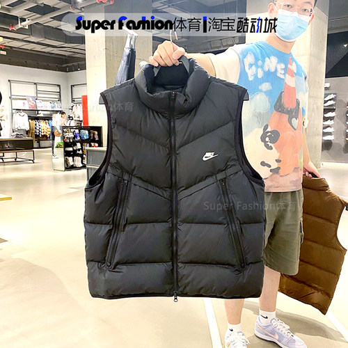 立领羽绒马甲Nike/耐克男子