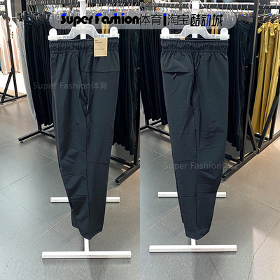 Nike/耐克男子梭织长裤透气