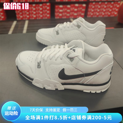 Nike/耐克男子休闲跑步鞋