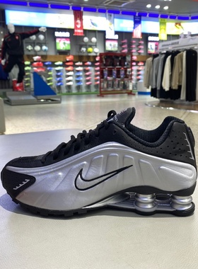 NIKE耐克男鞋2025新款SHOX R4运动跑步气柱缓震休闲鞋HQ1988-007