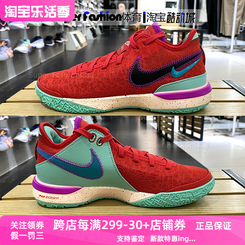 男子缓震篮球鞋Nike/耐克