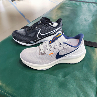 Nike耐克 Zoom Vomero男子透气轻便轻便运动休闲跑步鞋FB1309-004