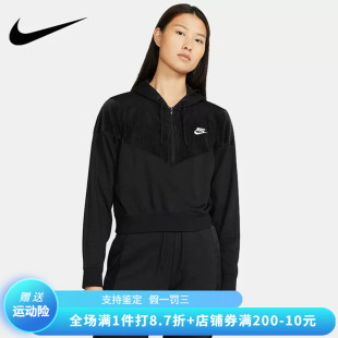 正品Nike/耐克上衣女子秋半拉链连帽保暖运动休闲卫衣 CZ1879-010