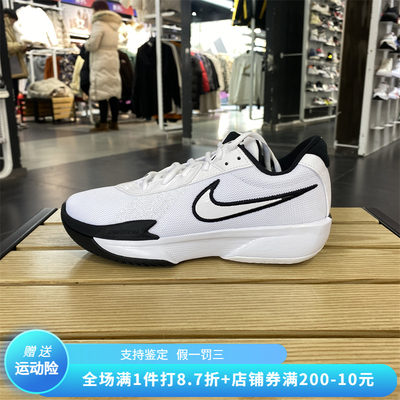 正品NIKE/耐克春秋季男子休闲鞋运动低帮系带篮球鞋 FB2598-100