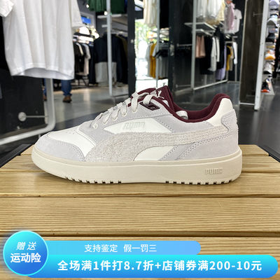 轻便休闲鞋PUMA/彪马低帮男女