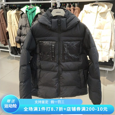 正品Adidas/阿迪达斯冬季男子羽绒服防风保暖休闲运动外套H13564