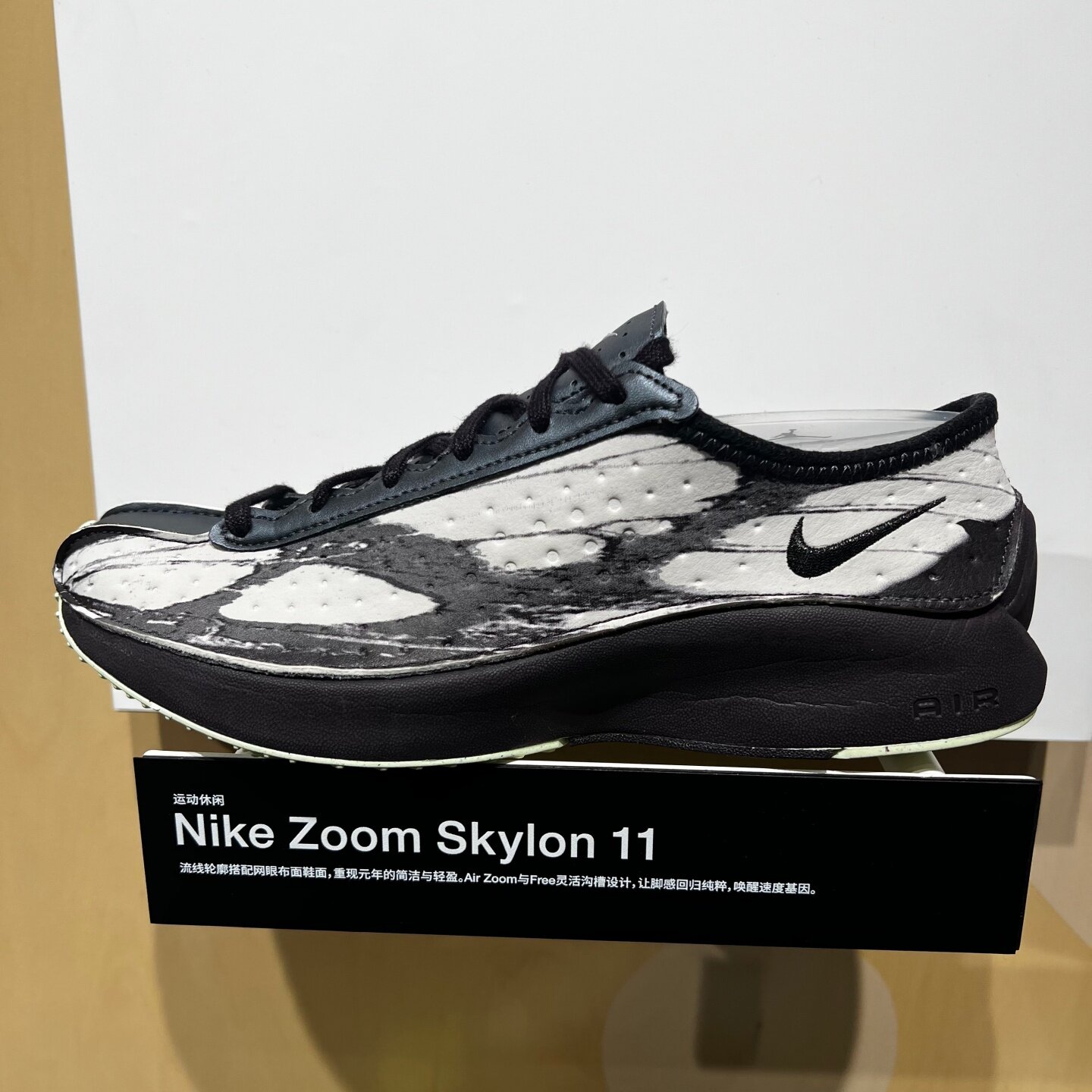 NIKE耐克女鞋Air Superfly经典低帮透气缓震跑步运动鞋IR8211-666