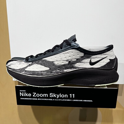 NIKE耐克女鞋Air Superfly经典低帮透气缓震跑步运动鞋IR8211-666