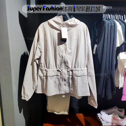 NIKE耐克女子运动服训练休闲收腰梭织连帽夹克外套FN3670-020-019