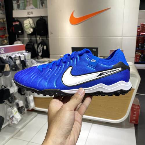 Nike/耐克运动休闲足球鞋