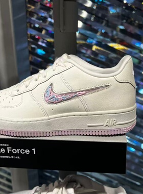 Nike耐克大童女鞋春新款AF1空军一号复古运动休闲板鞋IQ9795-151