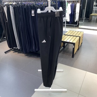 Adidas阿迪达斯速干长裤男裤2024夏季新款薄款梭织运动裤 IT5457