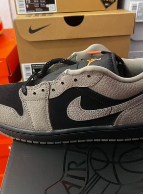 Nike耐克男运动鞋Air Jordan 1 AJ1低帮复古休闲板鞋IB7109-005