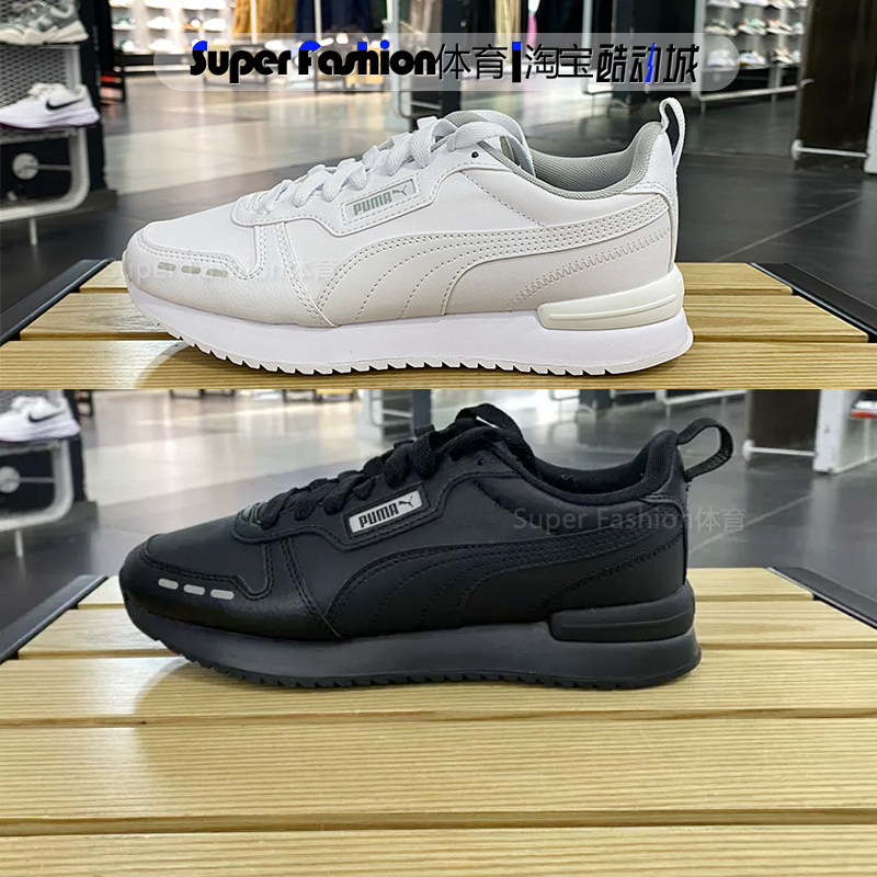 PUMA彪马男鞋女鞋2024春季新款情侣轻便运动鞋休闲鞋374127-01-02图片