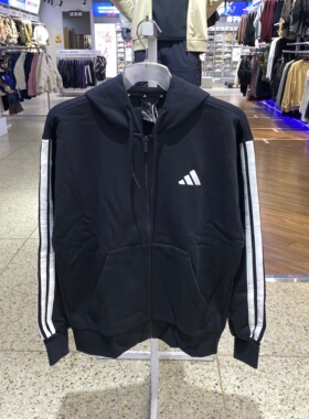 adidas阿迪达斯男子外套25冬新款三条纹连帽针织夹克JD1870