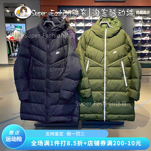 NIKE耐克羽绒服男中长款棉服棉衣保暖运动连帽外套 DV1134 DD6789