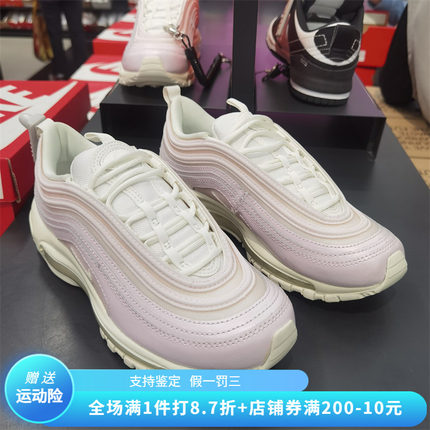 正品Nike/耐克秋冬季女子款低帮系带运动休闲跑步鞋 DX0137-600