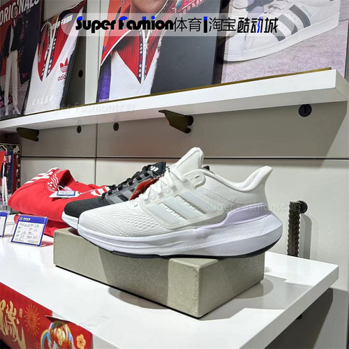Adidas/阿迪达斯女子耐磨跑步鞋