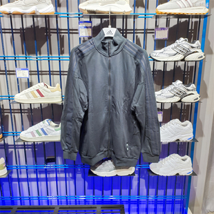 正品Adidas/阿迪达斯男子秋新款简约百搭运动休闲夹克外套JI8703