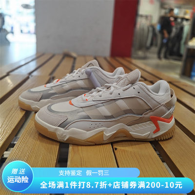 正品Adidas/阿迪达斯男女情侣款经典低帮系带运动休闲鞋 GZ3628