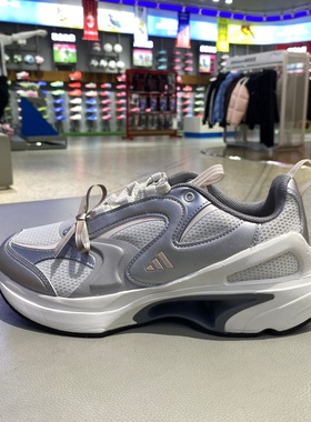 正品Adidas阿迪达斯跑步鞋女25冬新款低帮缓震运动休闲鞋JP6536
