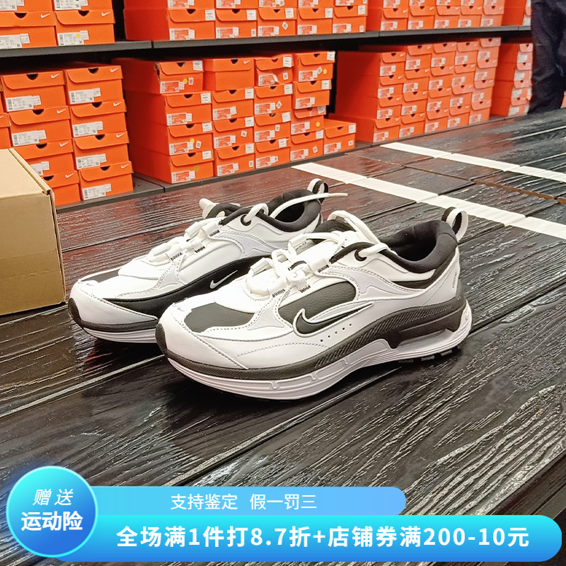 正品Nike/耐克女子气垫新款耐磨缓震跑步运动休闲鞋 FJ7737-101