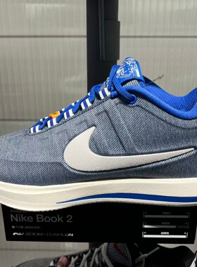 NIKE耐克春季新款BOOK 2 EP德文布克男子篮球鞋运动鞋 IB6688-900