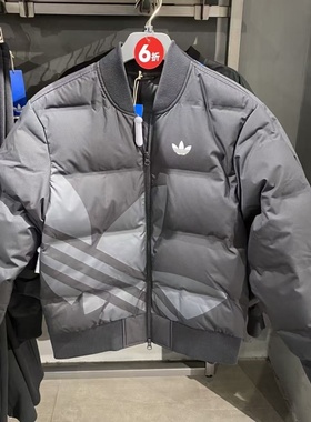 Adidas阿迪达斯男女羽绒服三叶草棒球领大标薄款保暖外套 JL8409