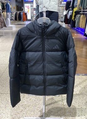 Adidas阿迪达斯男面包服2025新款保暖连帽羽绒服外套JV6187