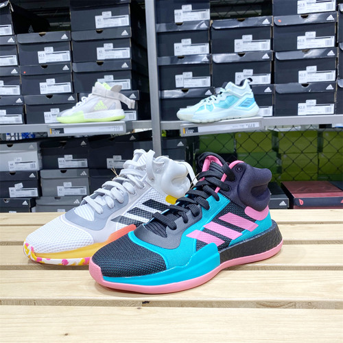 Adidas/阿迪达斯男子Marquee Boost运动休闲篮球鞋EH2373 G26212