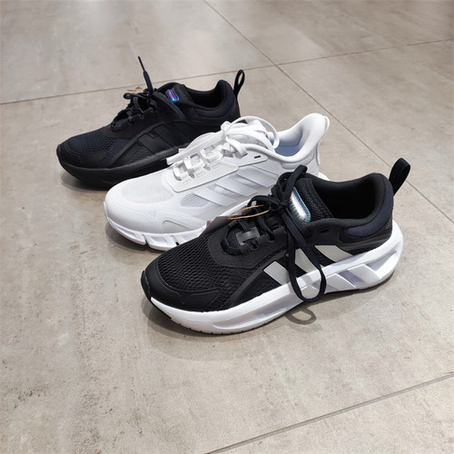 正品Adidas阿迪达斯男子夏季CLIMACOOL运动休闲跑步鞋GZ9458