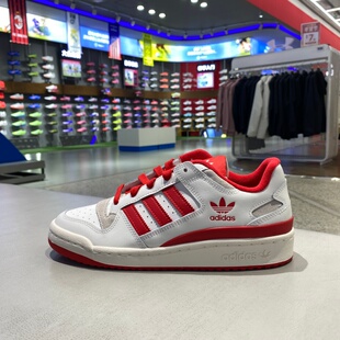 Adidas阿迪达斯三叶草男女鞋26新年款休闲运动篮球板鞋JQ1533