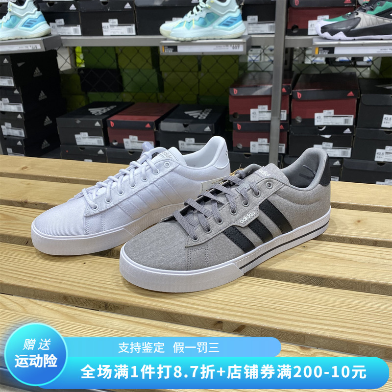 正品Adidas/阿迪达斯男子低帮耐磨休闲运动板鞋 FW3270 FY8449