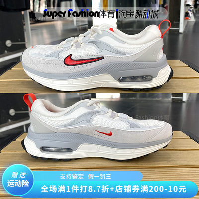 气垫休闲运动跑步鞋Nike/耐克