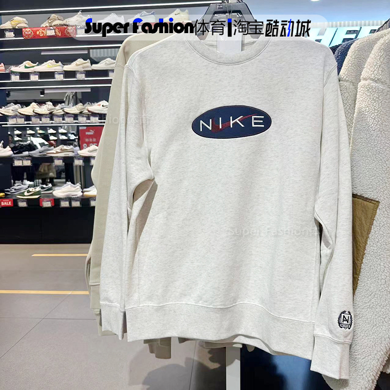 Nike/耐克男子圆领百搭休闲卫衣