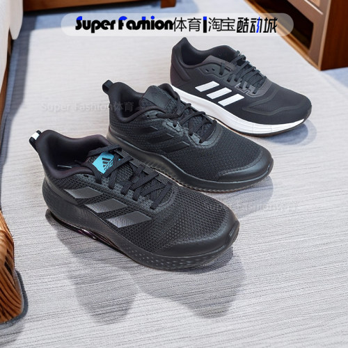 Adidas阿迪达斯男跑步鞋黑武士