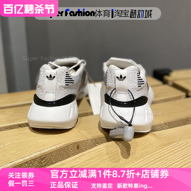 轻便跑步鞋Adidas阿迪达斯缓震女