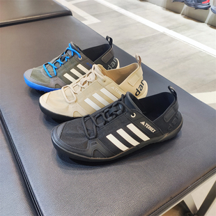 Adidas阿迪达斯男鞋沙滩户外休闲涉水朔溪鞋HP8636 HP8637 ID8648